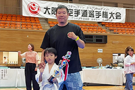 楠生道場　大阪府大会