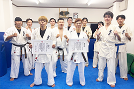 楠生道場　兵庫県大会の賞状