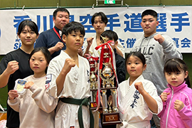 新極真会　大阪北支部楠生道場　香川県大会